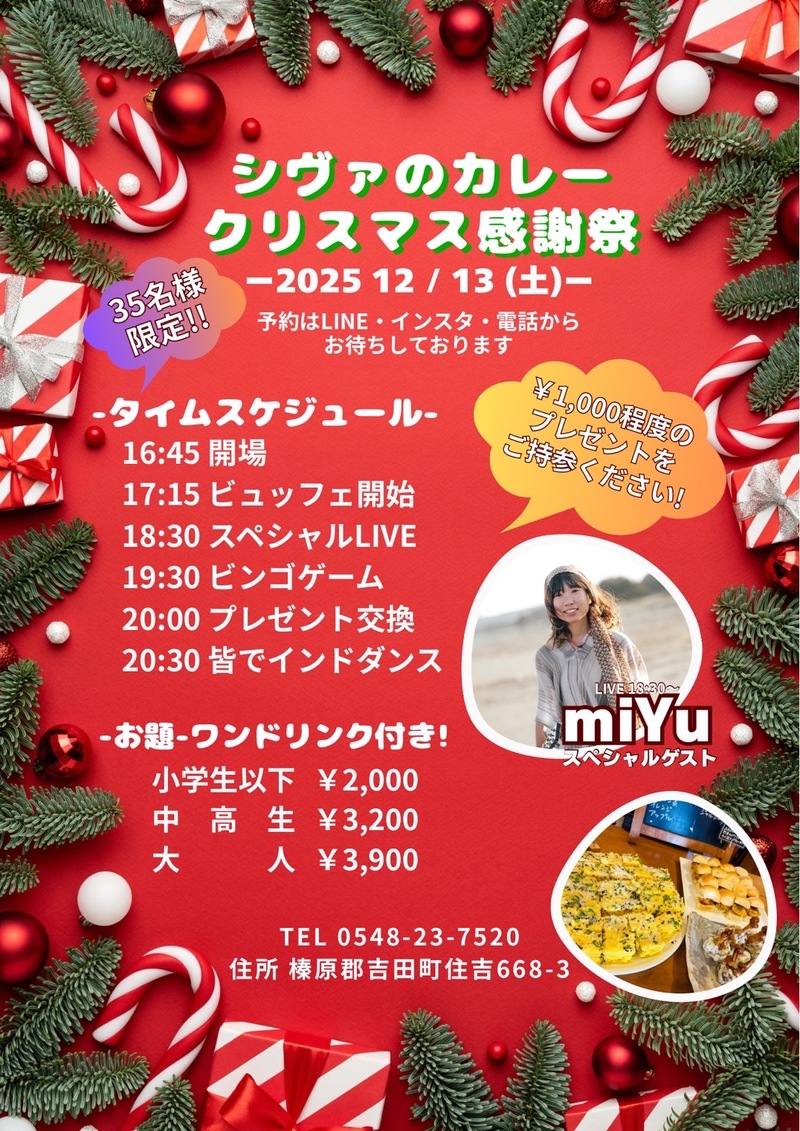 $schedule.caption|escape