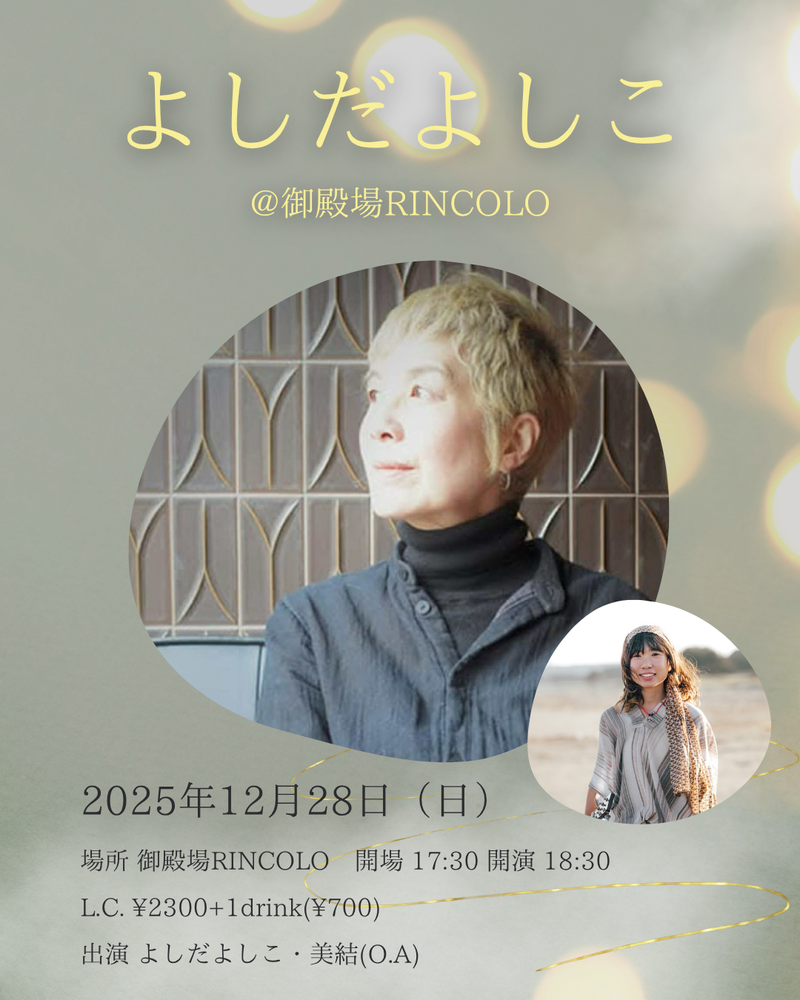 $schedule.caption|escape