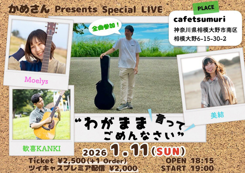 $schedule.caption|escape