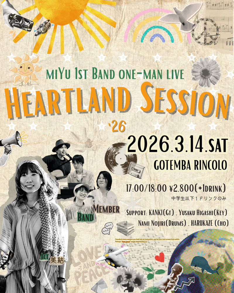 $schedule.caption|escape