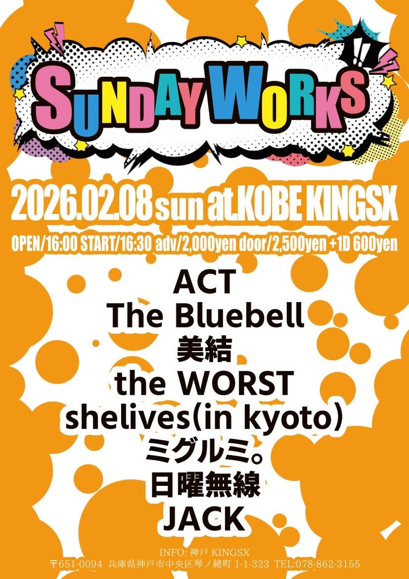 $schedule.caption|escape