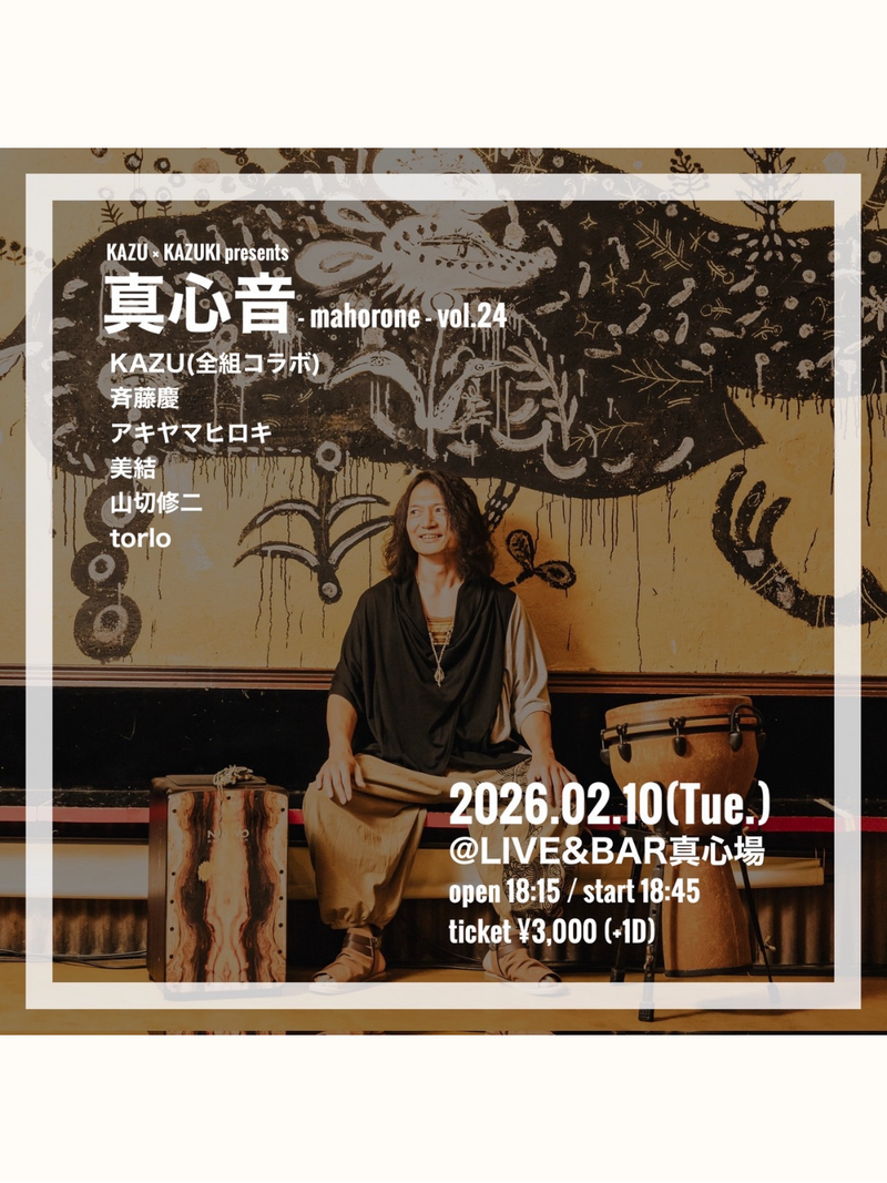 $schedule.caption|escape