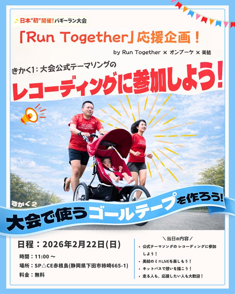 $schedule.caption|escape