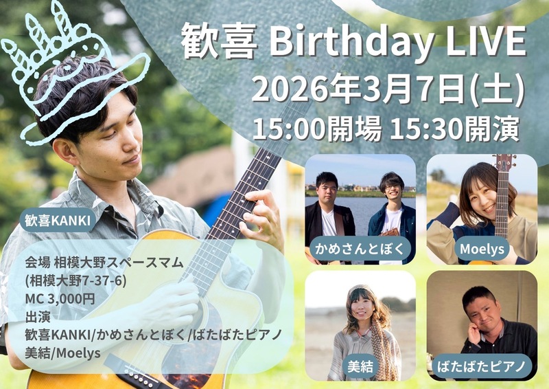 $schedule.caption|escape