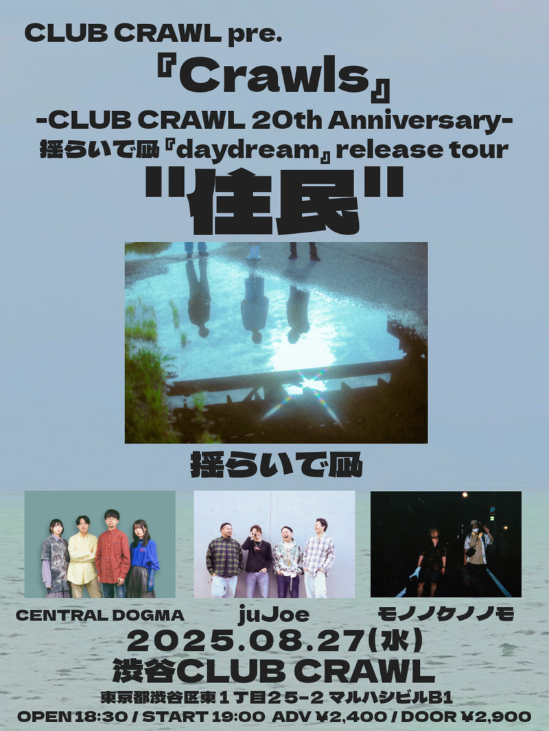 $schedule.caption|escape