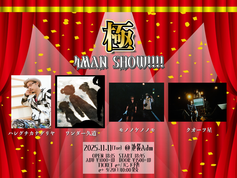 $schedule.caption|escape