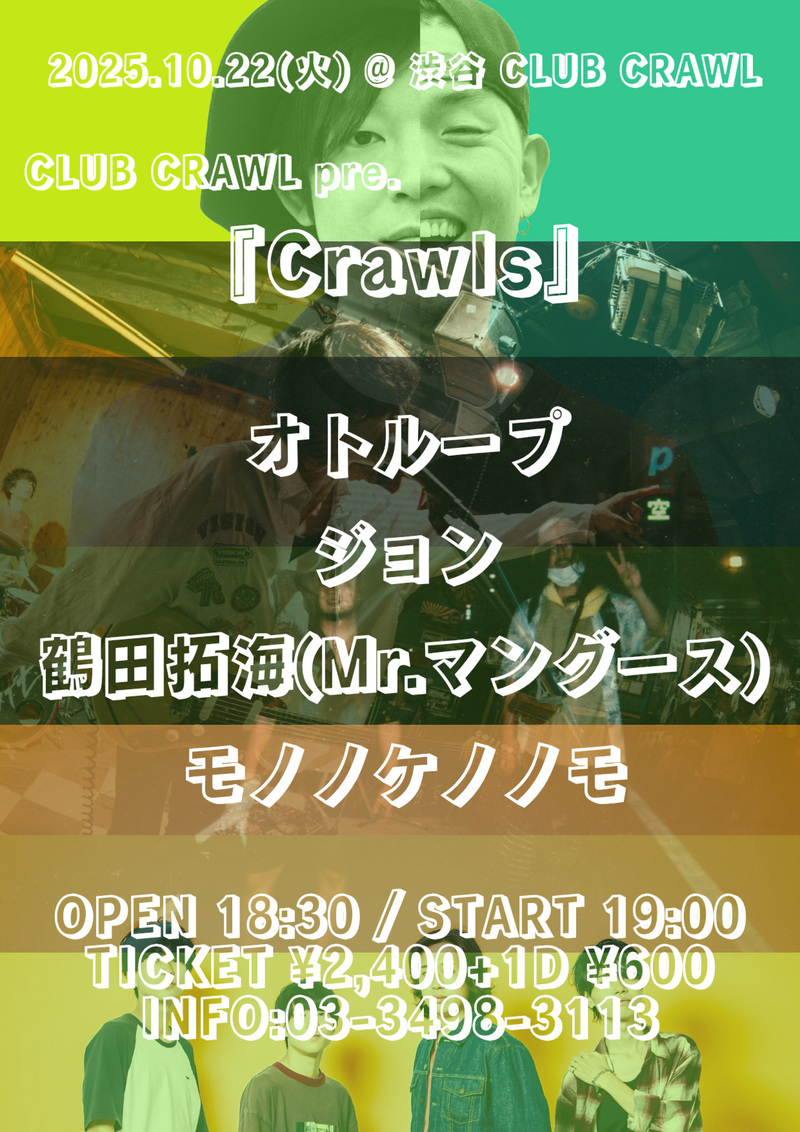 $schedule.caption|escape