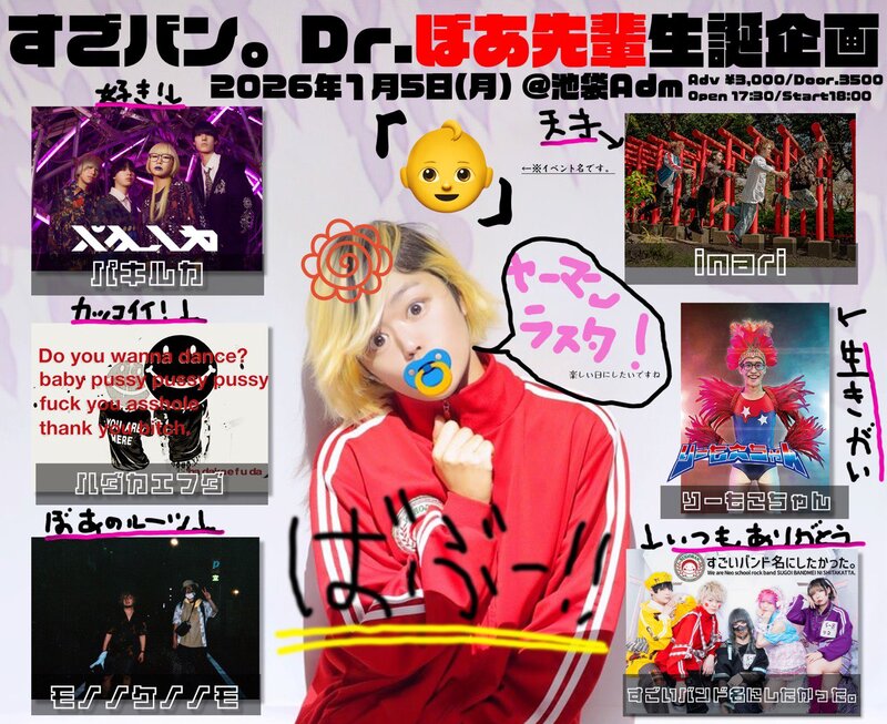 $schedule.caption|escape