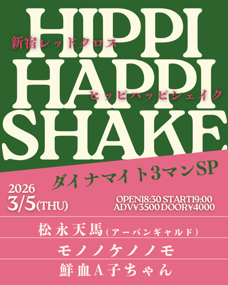 $schedule.caption|escape