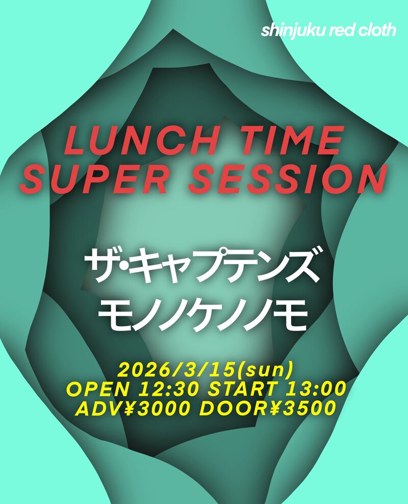 $schedule.caption|escape