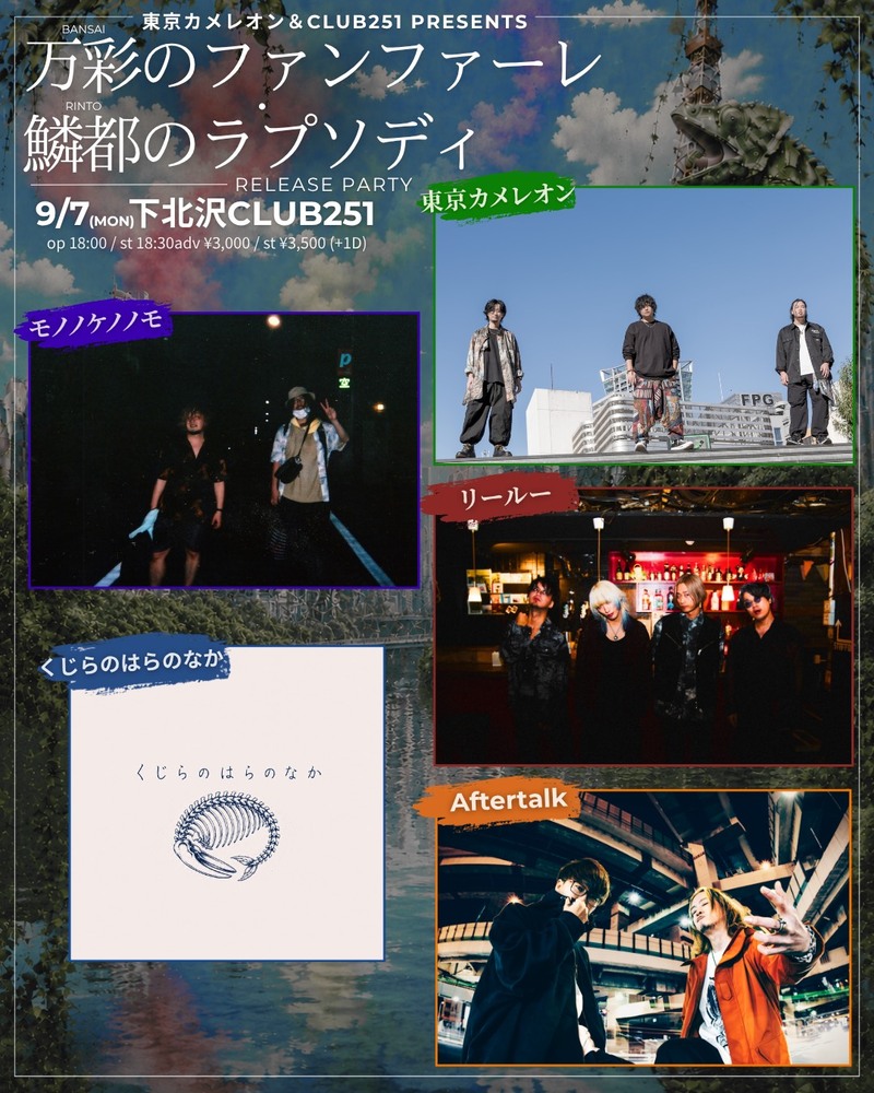 $schedule.caption|escape