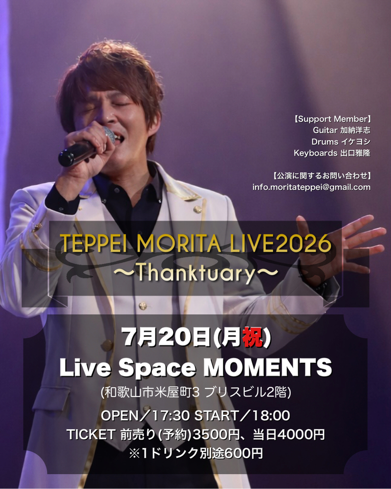 $schedule.caption|escape