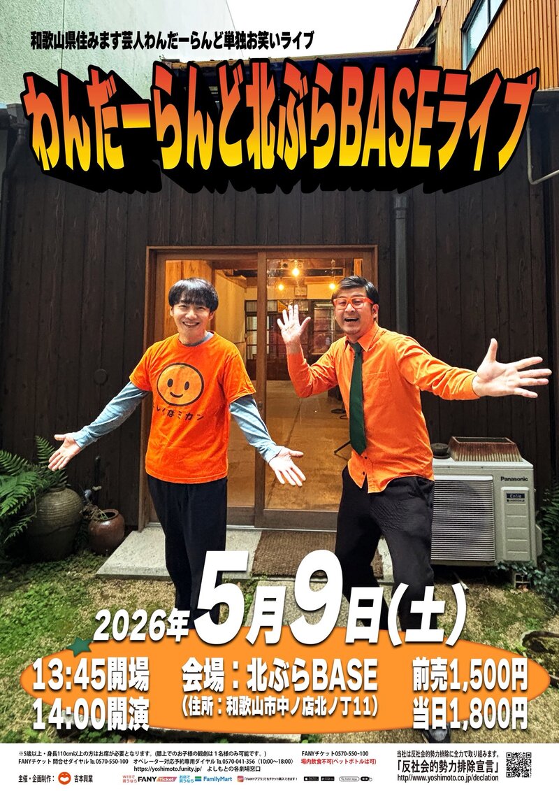 $schedule.caption|escape