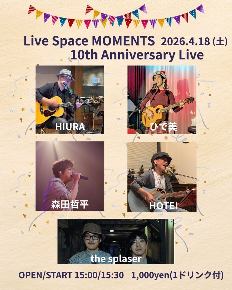 $schedule.caption|escape