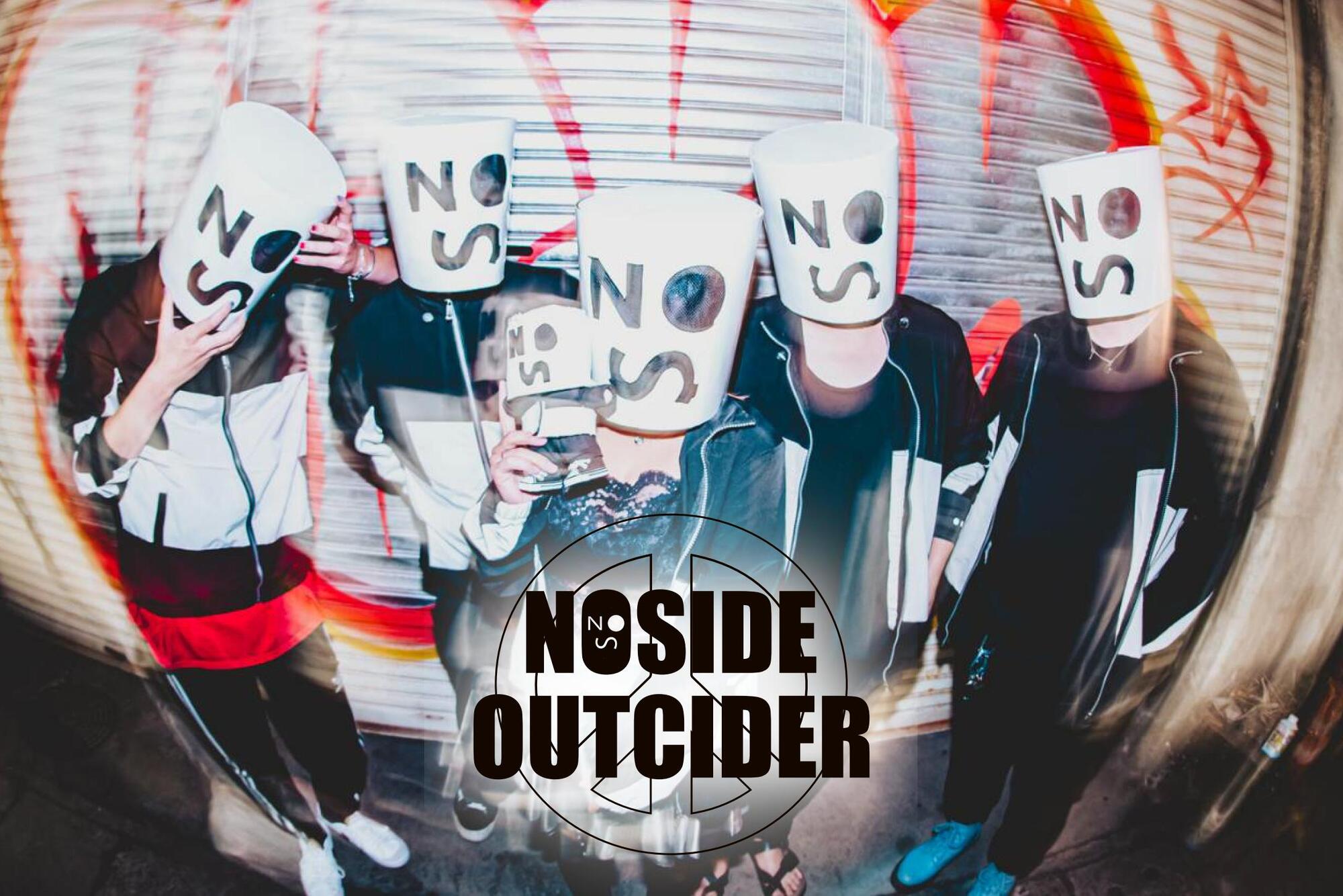 ノーサイド・アウトサイダー