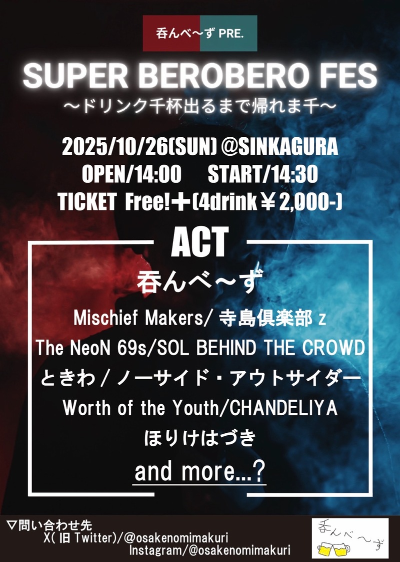 $schedule.caption|escape