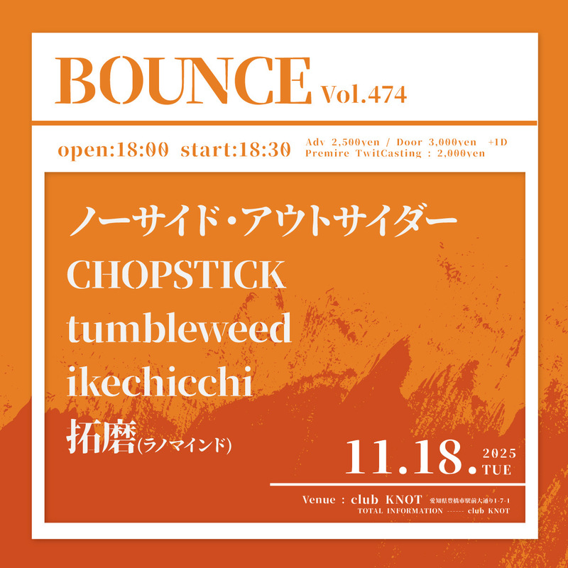 $schedule.caption|escape