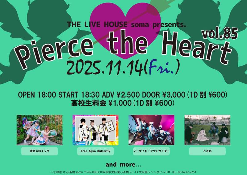 $schedule.caption|escape