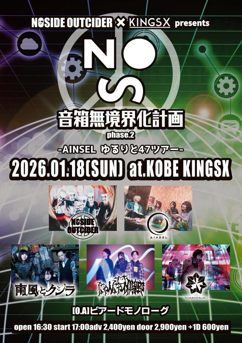 $schedule.caption|escape