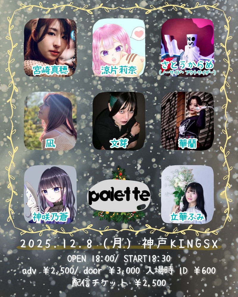 $schedule.caption|escape