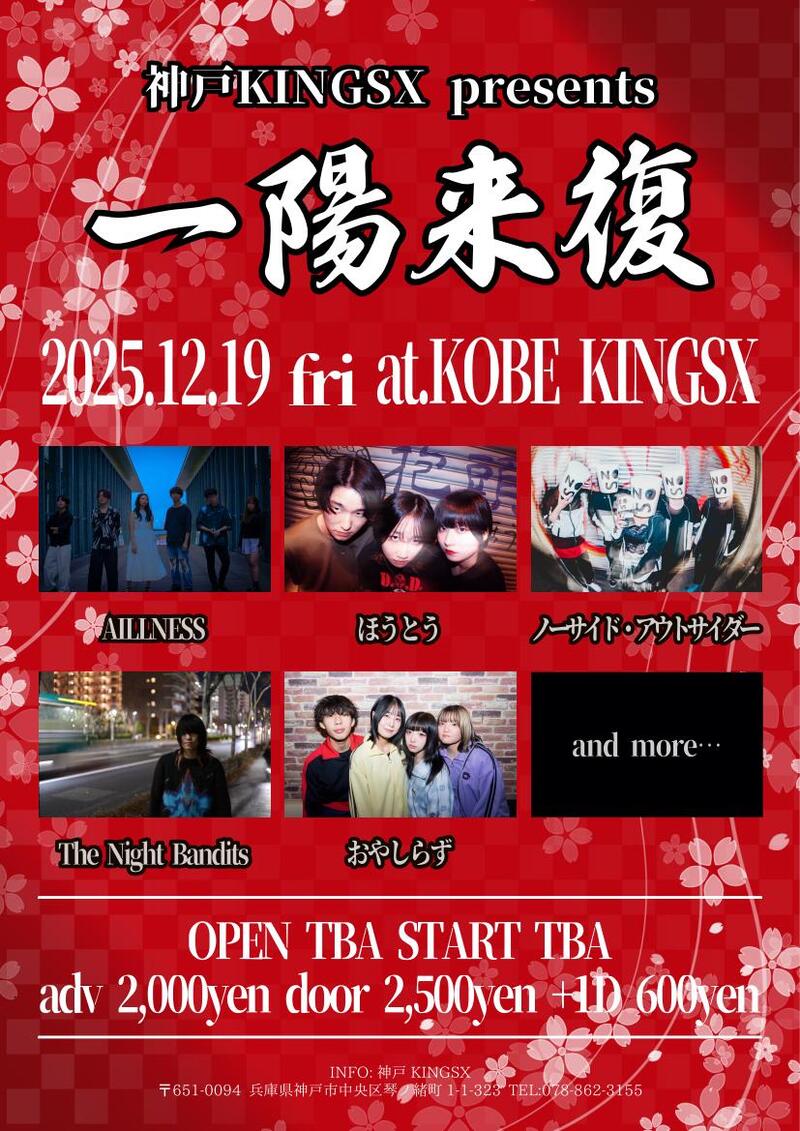 $schedule.caption|escape