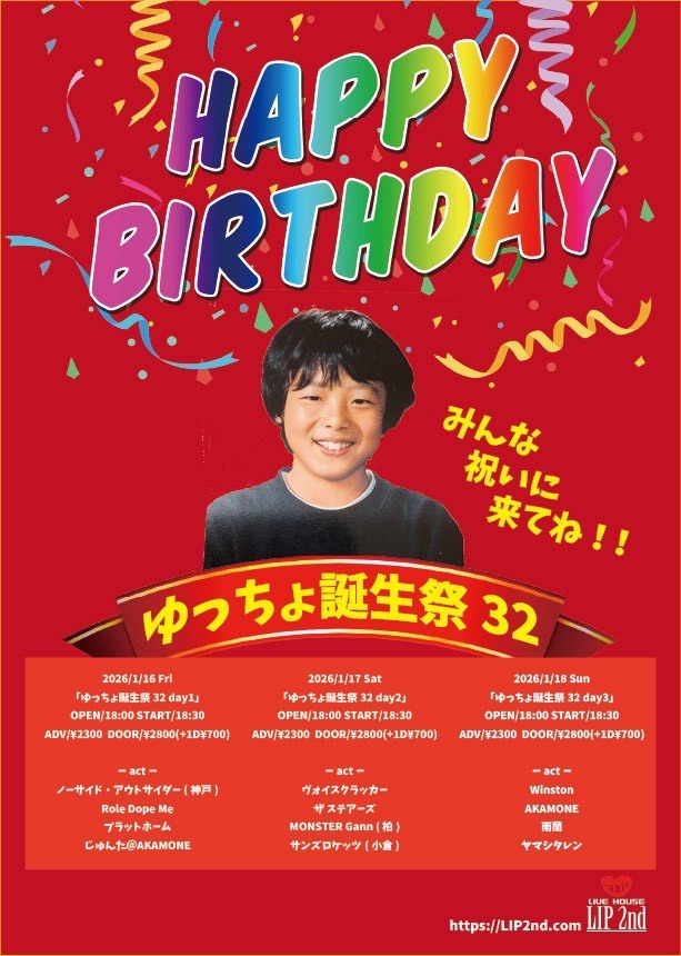 $schedule.caption|escape