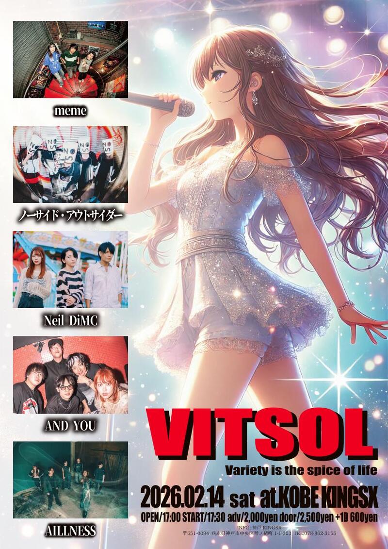 $schedule.caption|escape