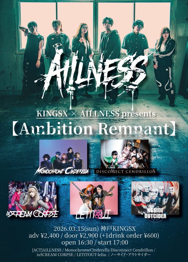 $schedule.caption|escape