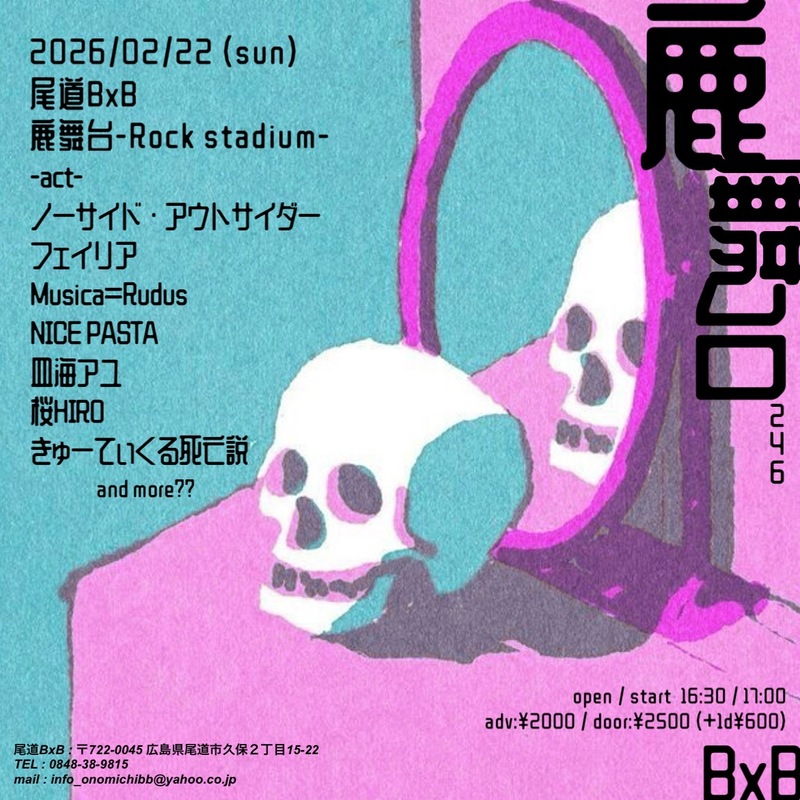 $schedule.caption|escape