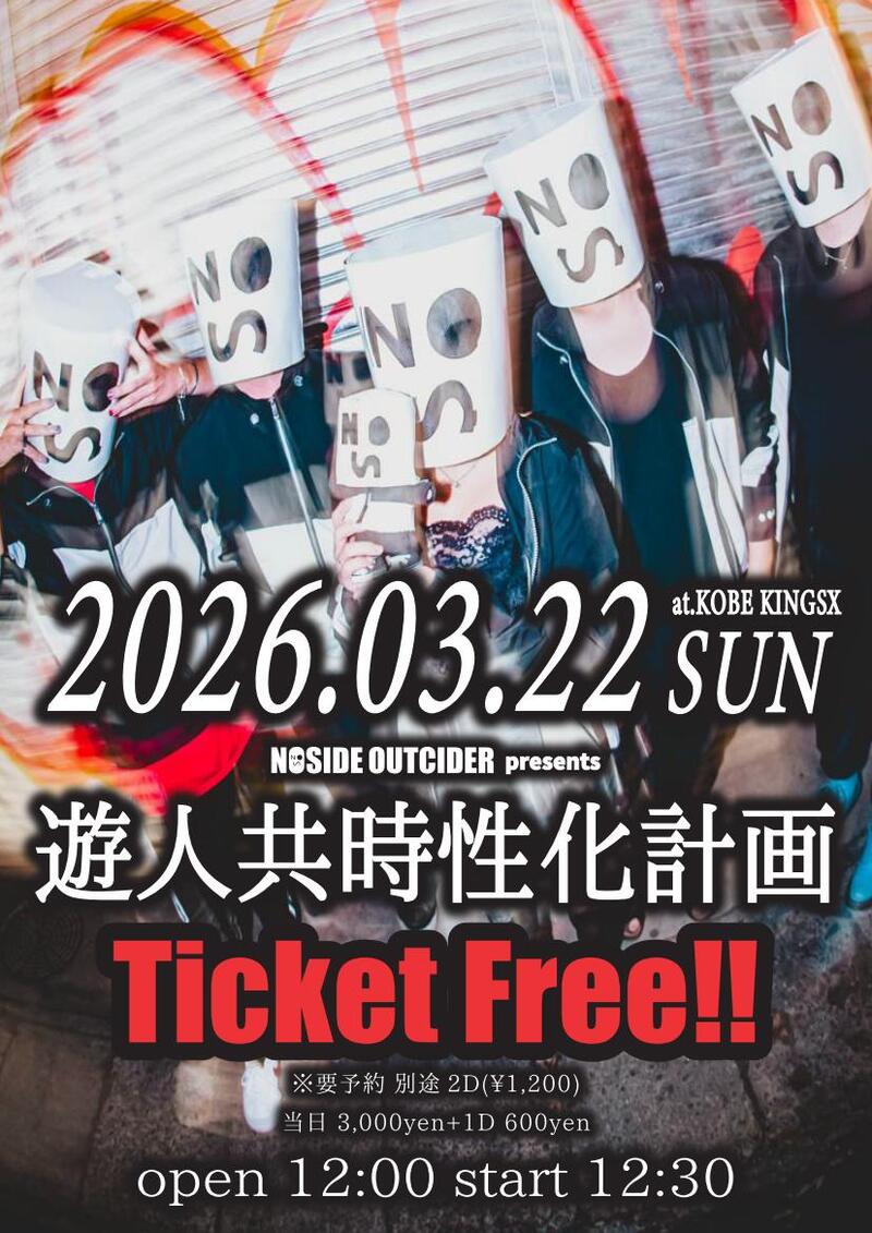 $schedule.caption|escape