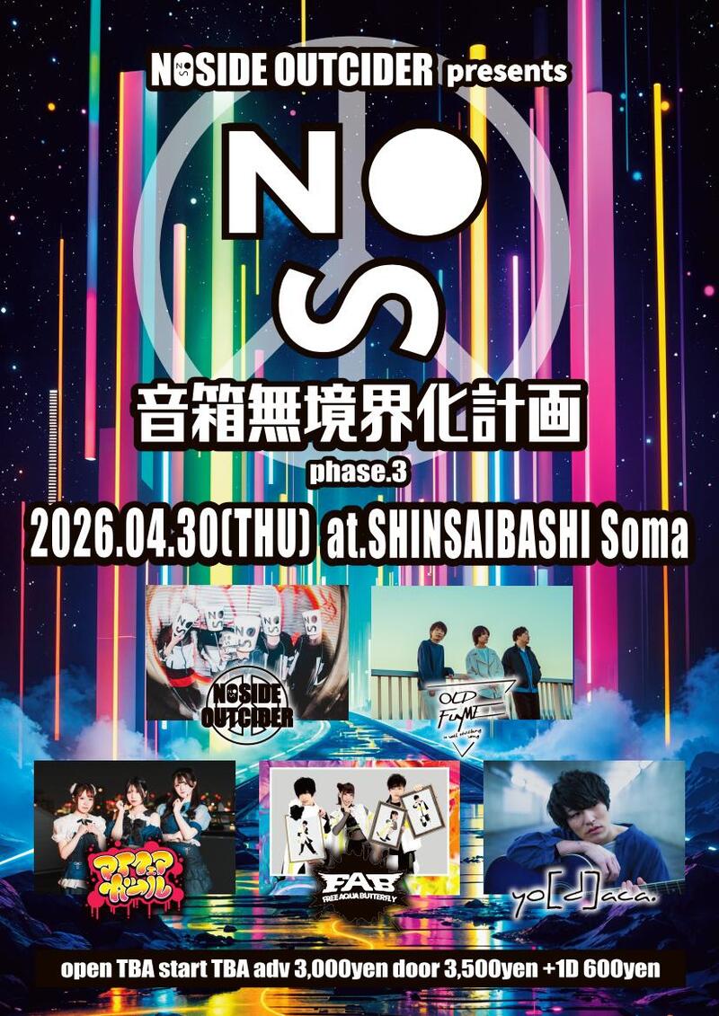 $schedule.caption|escape