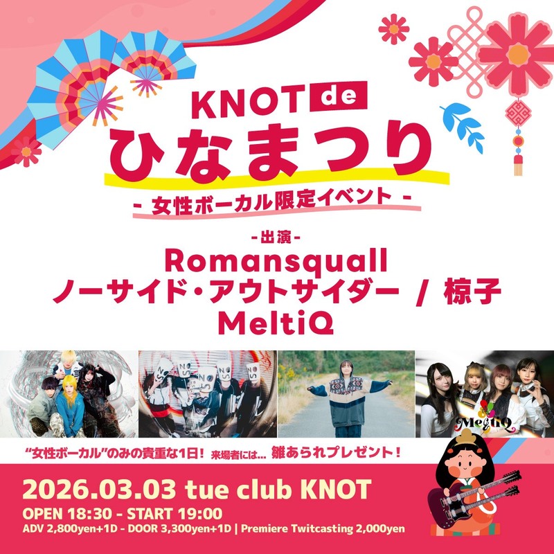 $schedule.caption|escape