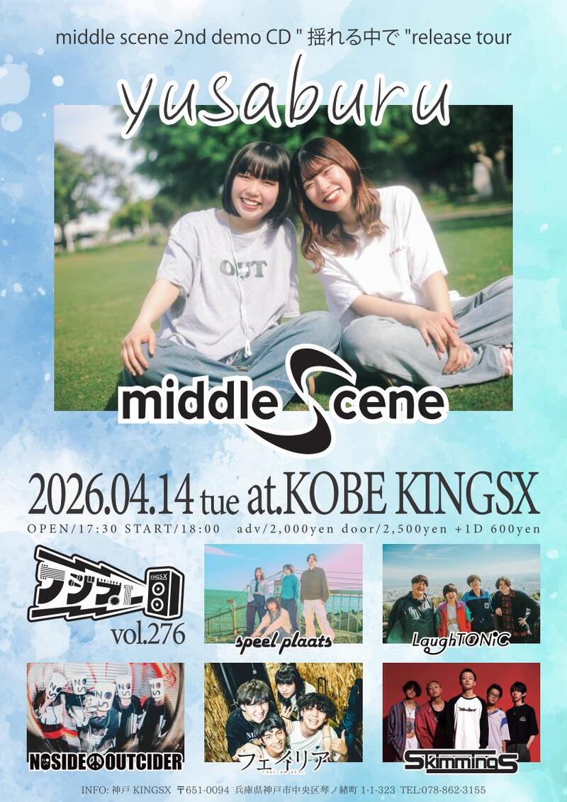 $schedule.caption|escape