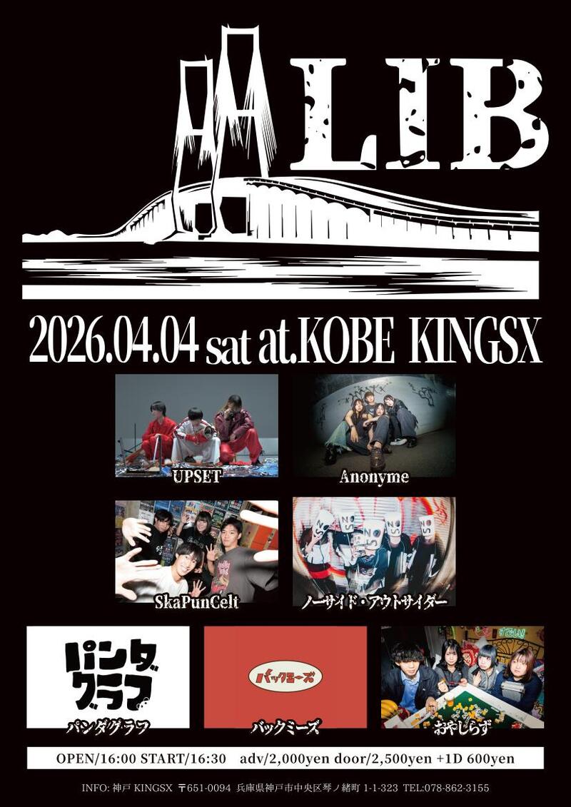 $schedule.caption|escape