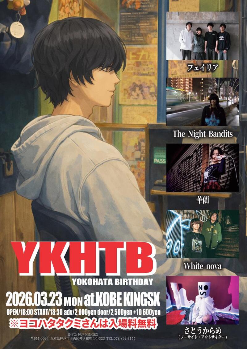 $schedule.caption|escape