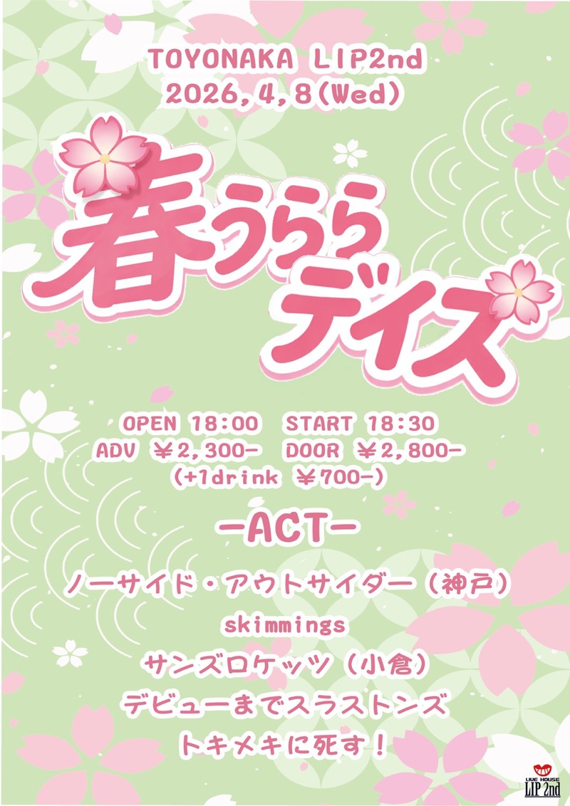 $schedule.caption|escape