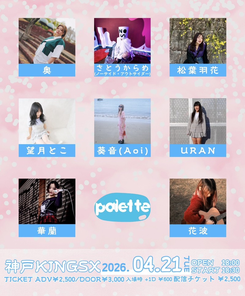 $schedule.caption|escape