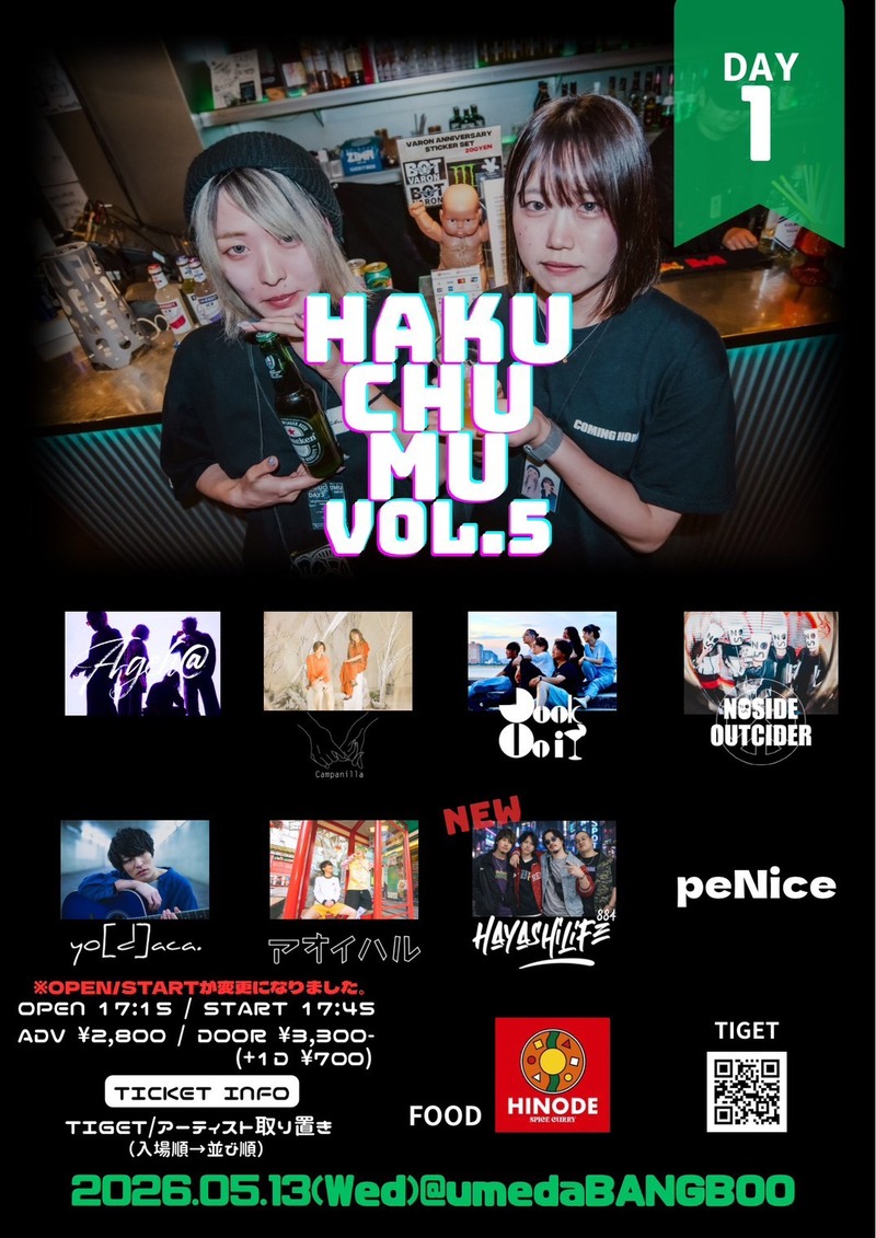 $schedule.caption|escape