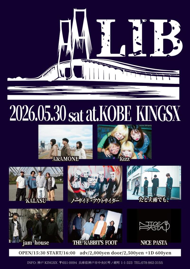 $schedule.caption|escape