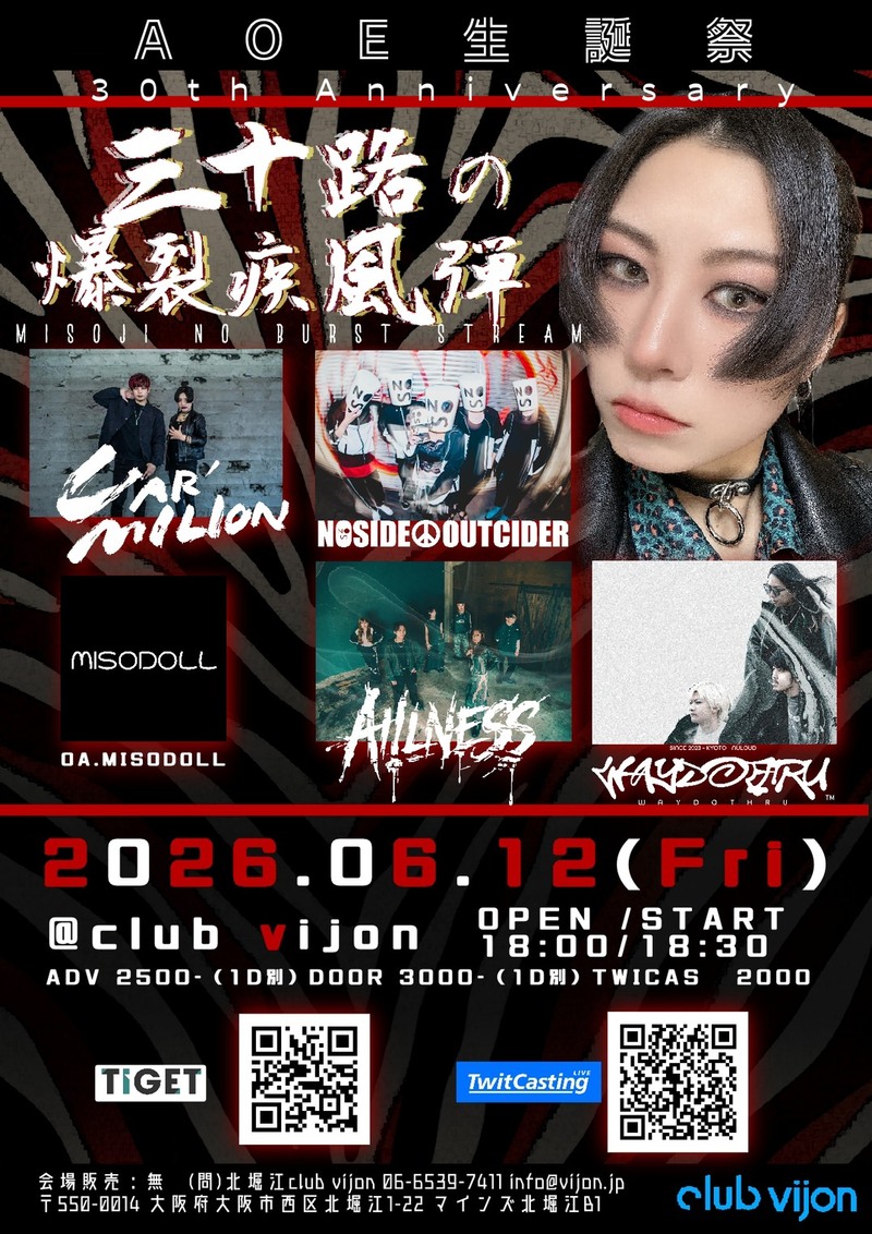 $schedule.caption|escape