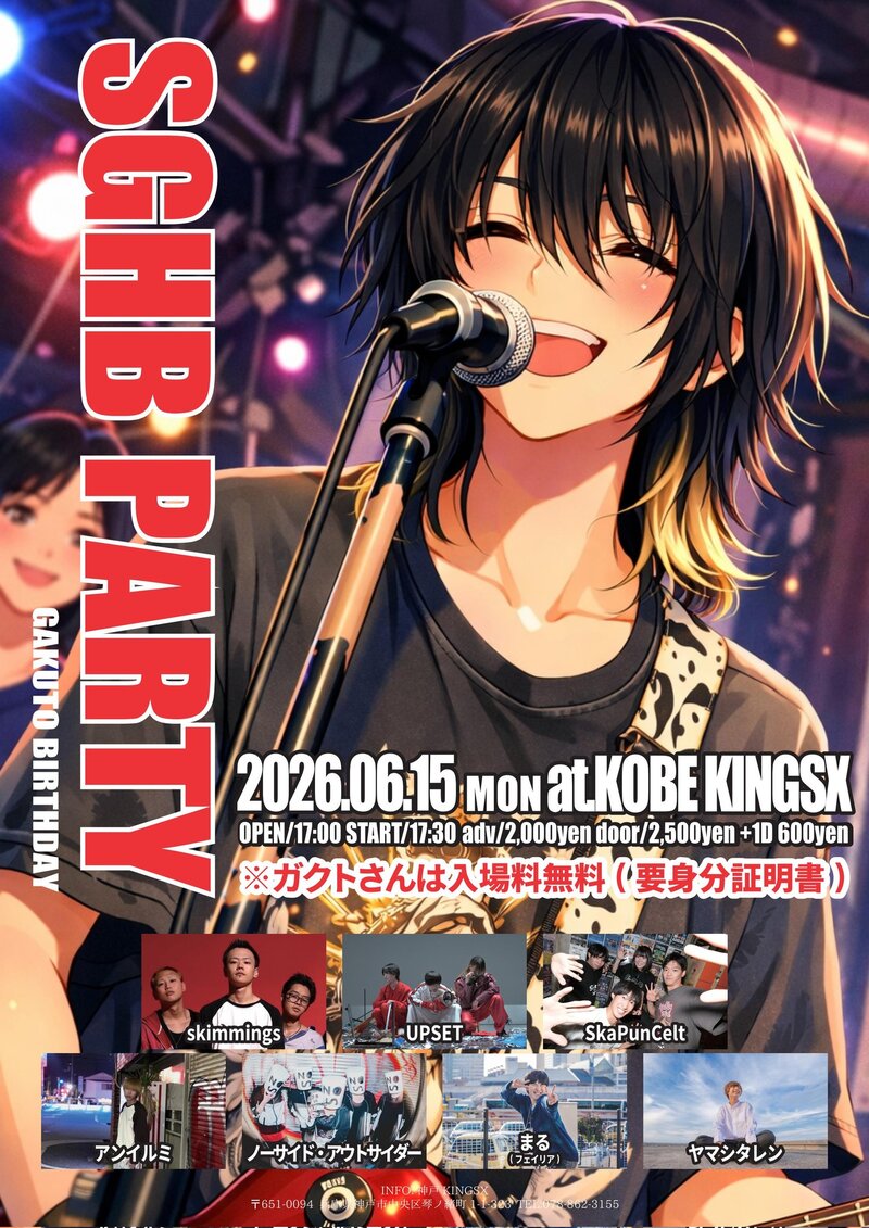 $schedule.caption|escape