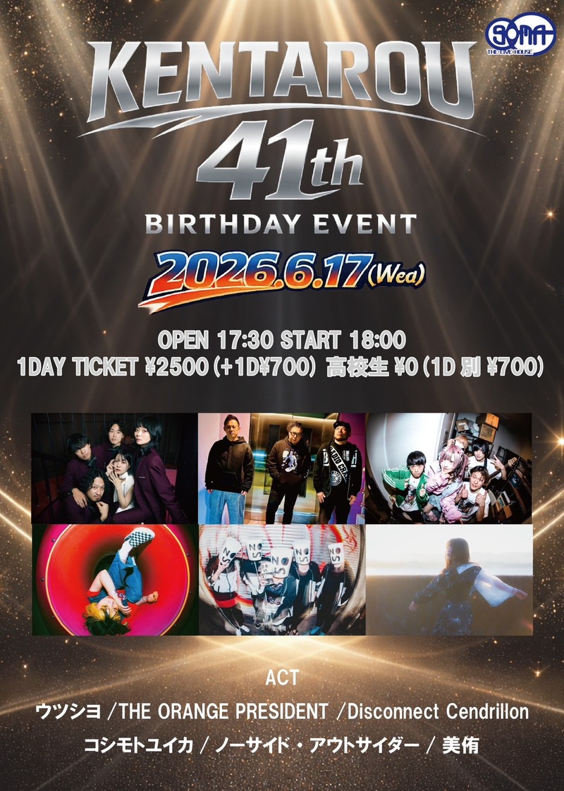 $schedule.caption|escape