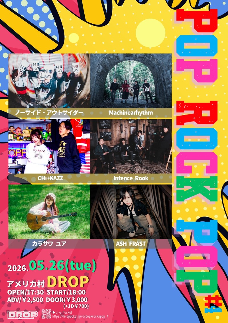 $schedule.caption|escape