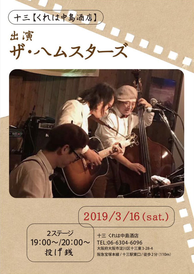 $schedule.caption|escape