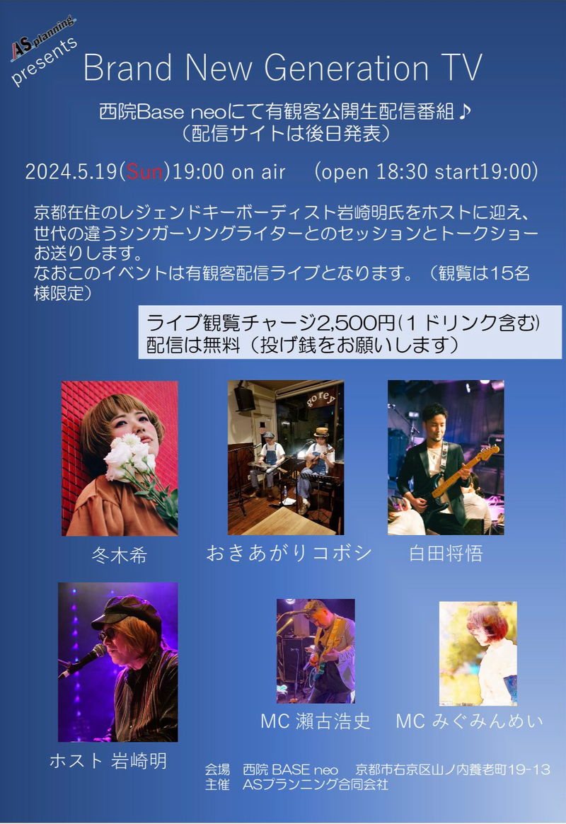 $schedule.caption|escape