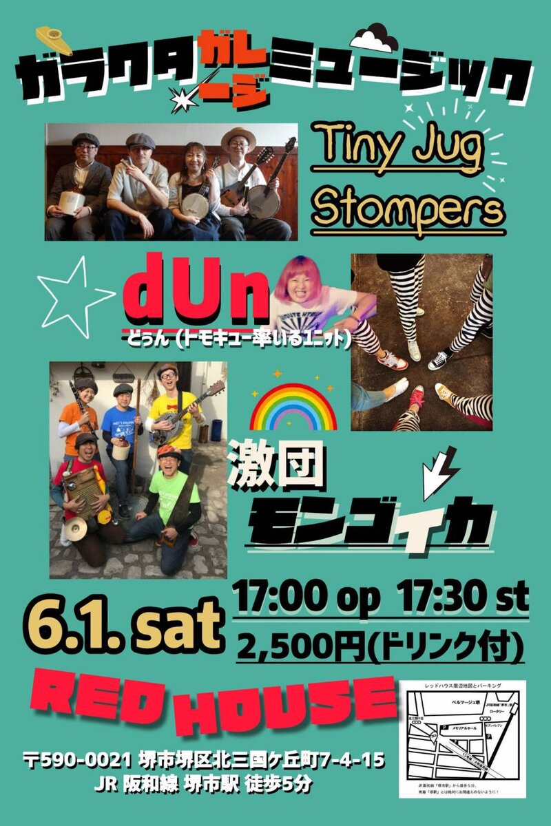 $schedule.caption|escape