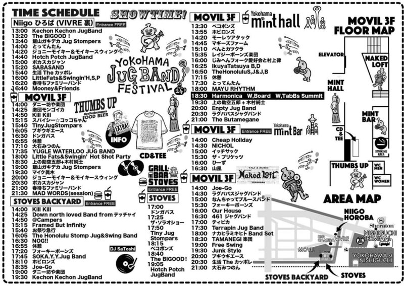 $schedule.caption|escape
