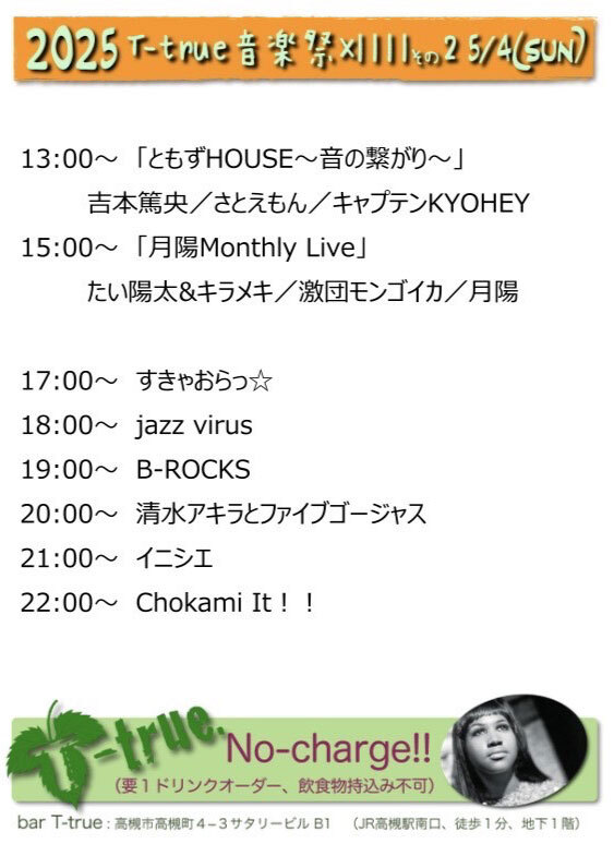 $schedule.caption|escape