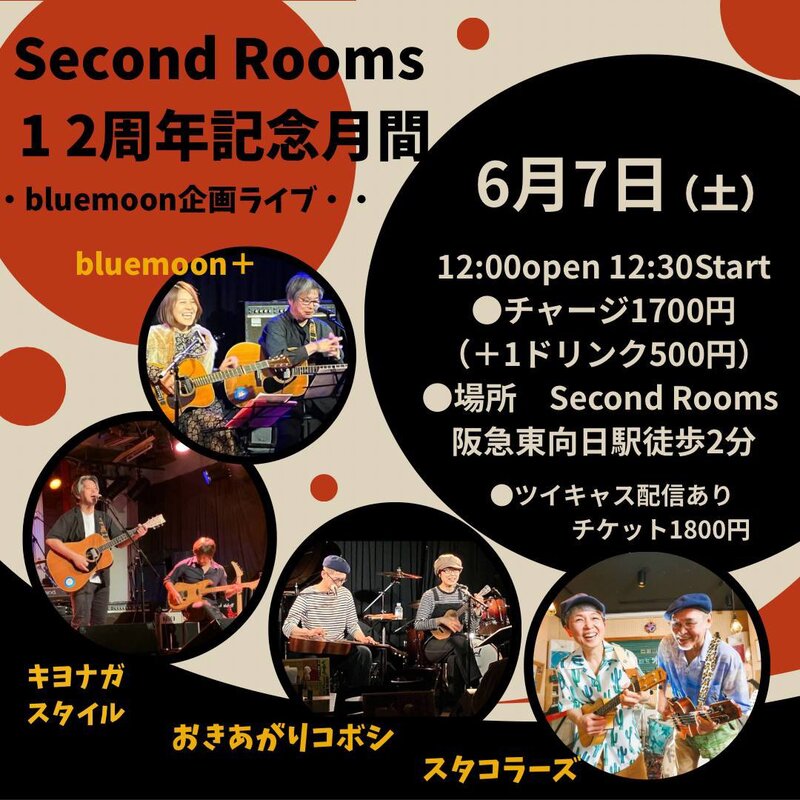 $schedule.caption|escape