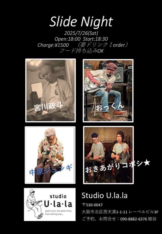 $schedule.caption|escape